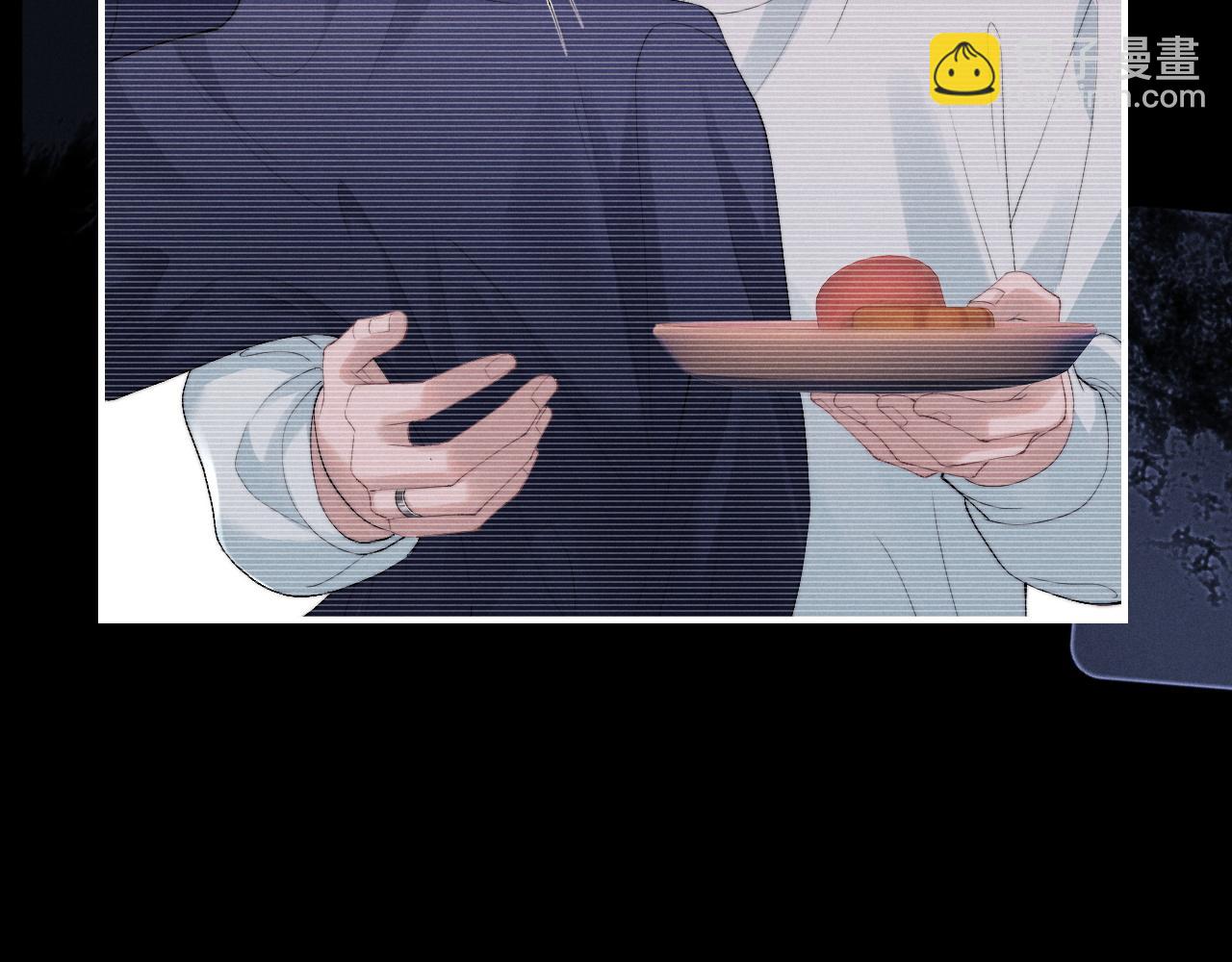 垂耳執事 - 第42話 自以爲是的對你好(1/2) - 3