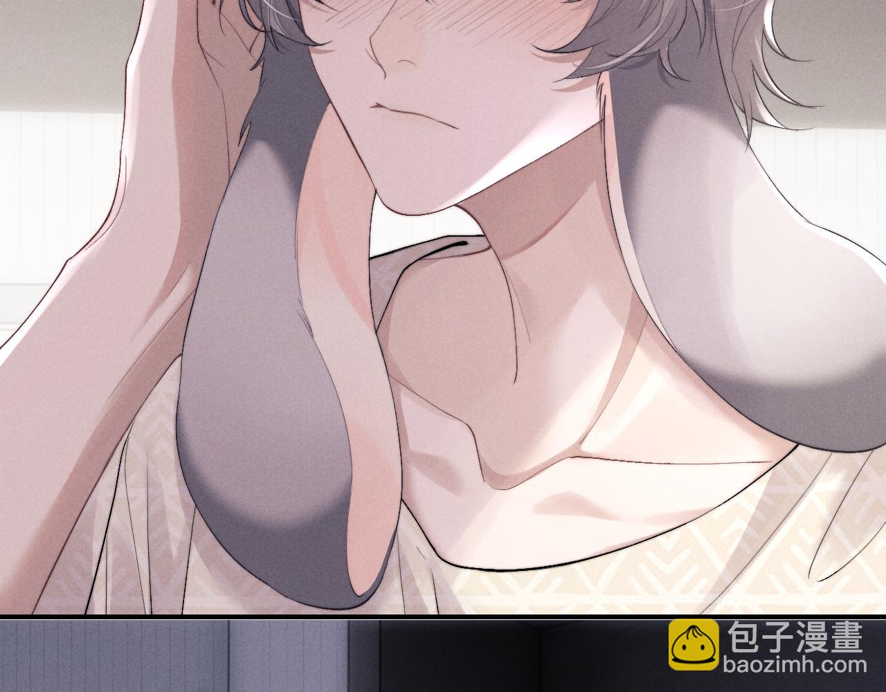 垂耳執事 - 第42話 自以爲是的對你好(1/2) - 7