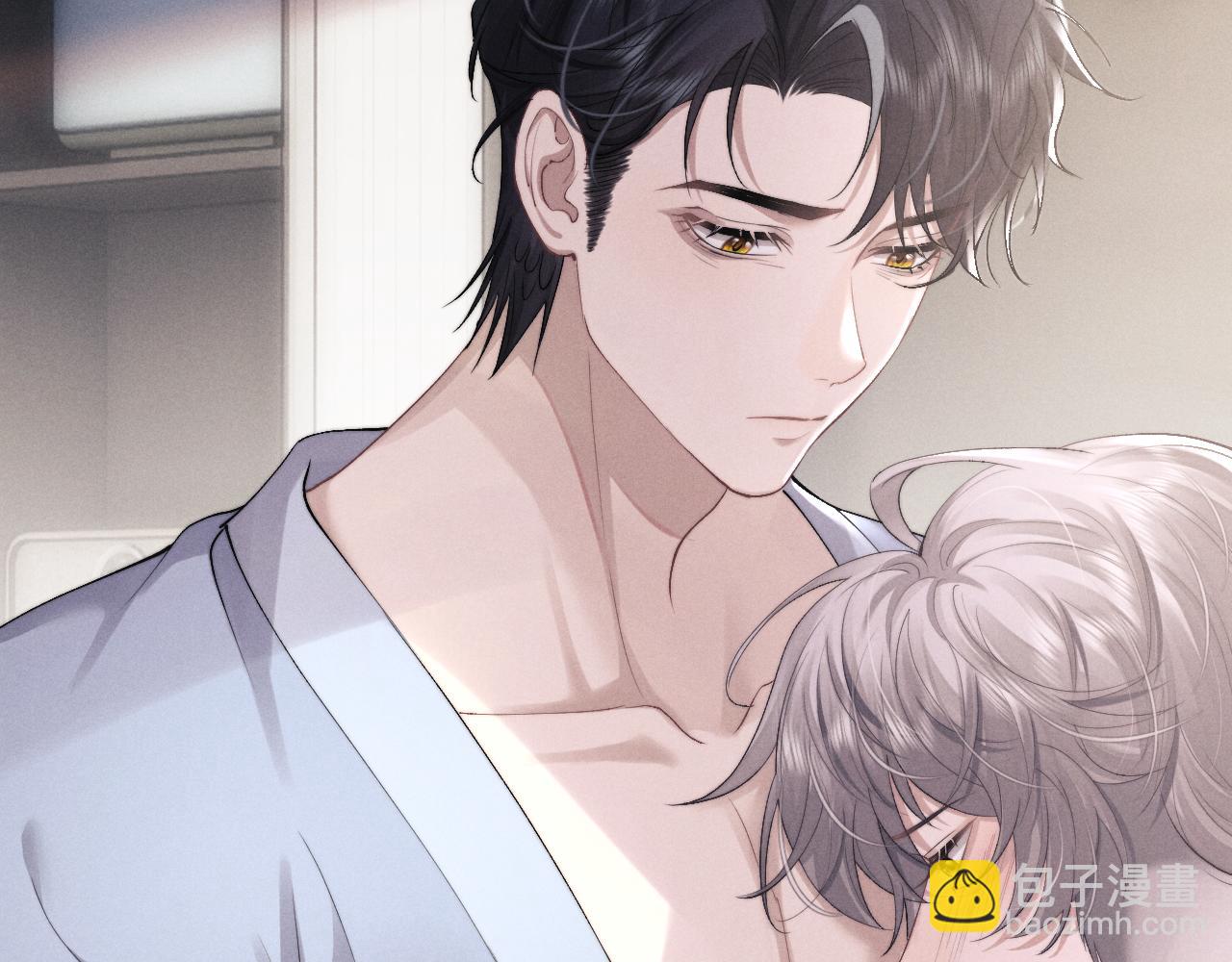 垂耳執事 - 第42話 自以爲是的對你好(1/2) - 1