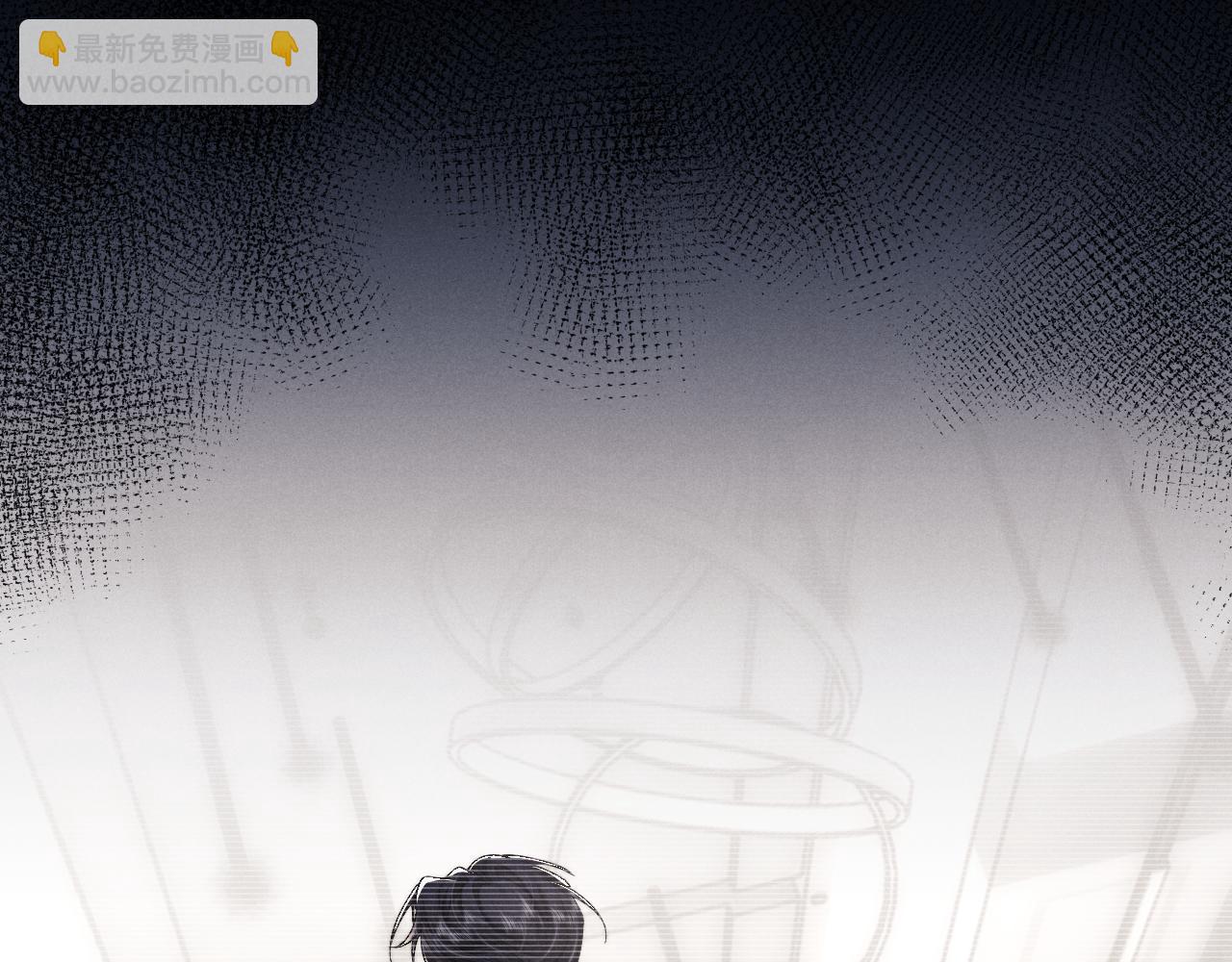 垂耳執事 - 第42話 自以爲是的對你好(2/2) - 2