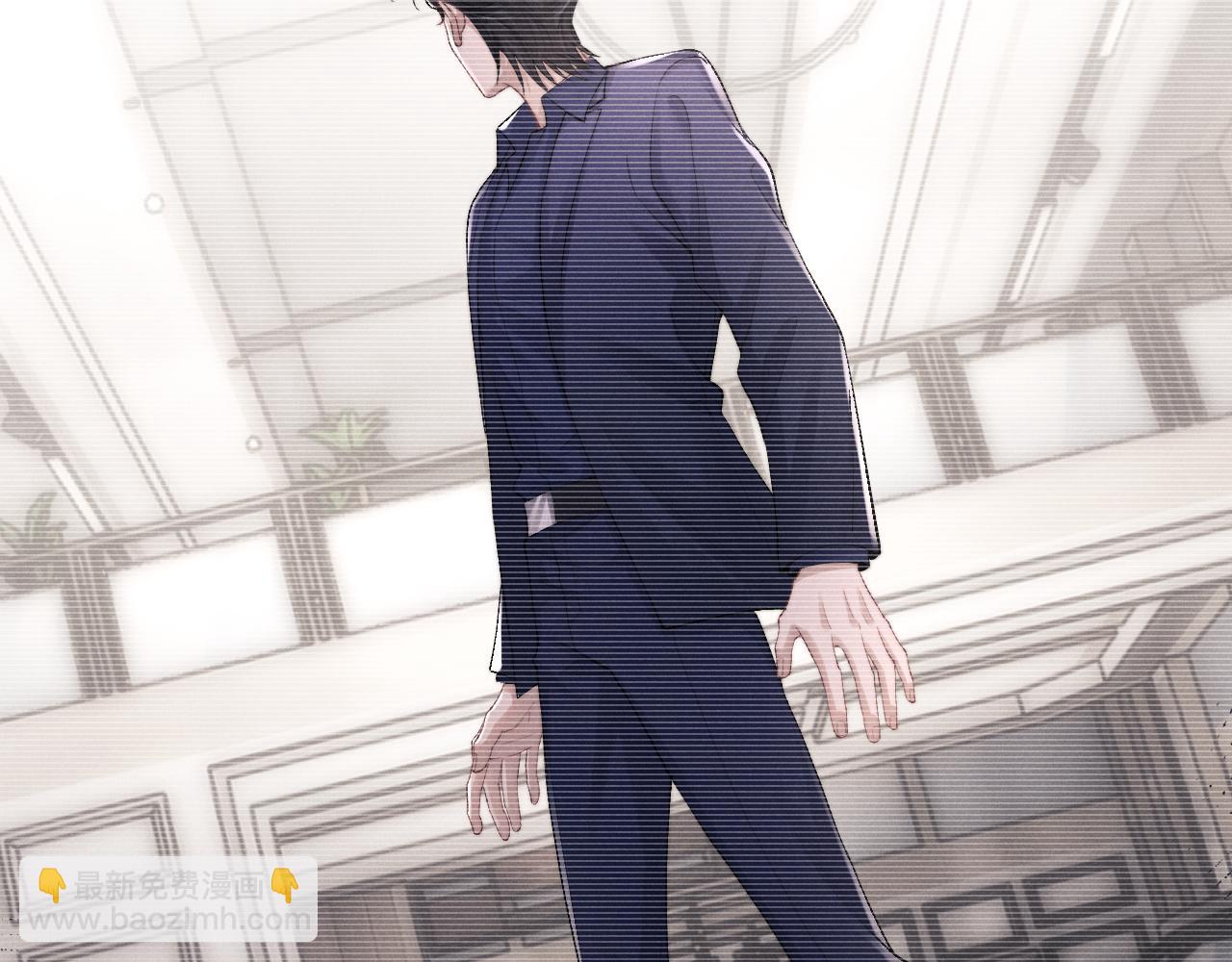 垂耳執事 - 第42話 自以爲是的對你好(2/2) - 3