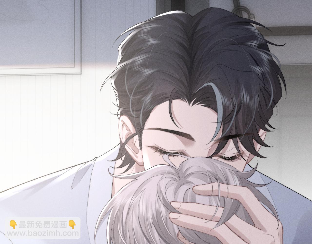 垂耳執事 - 第42話 自以爲是的對你好(2/2) - 6