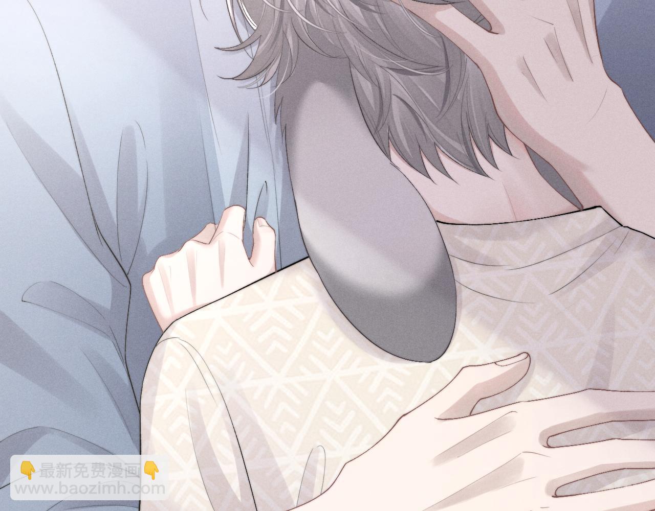 垂耳執事 - 第42話 自以爲是的對你好(2/2) - 7