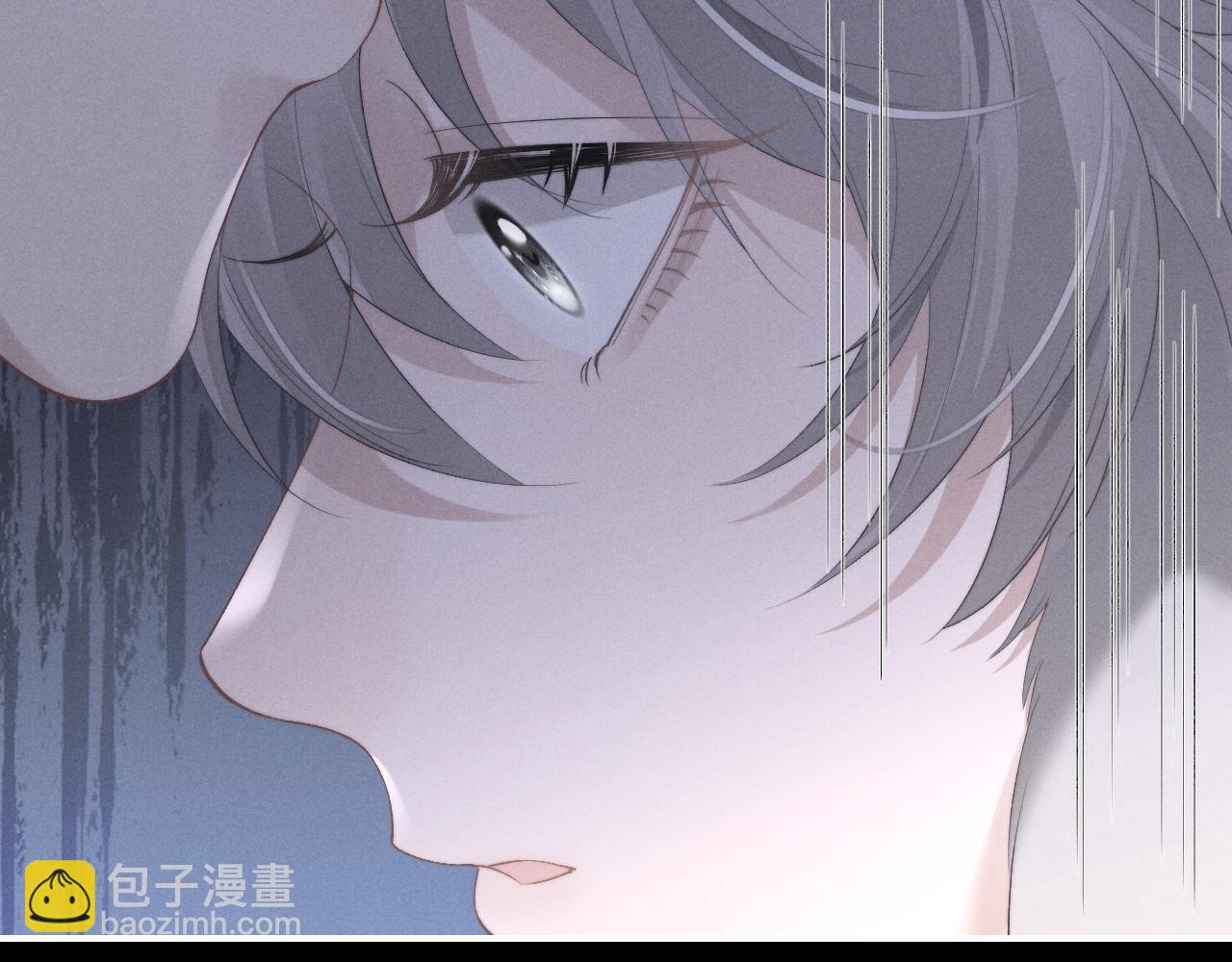 垂耳執事 - 第42話 自以爲是的對你好(2/2) - 4