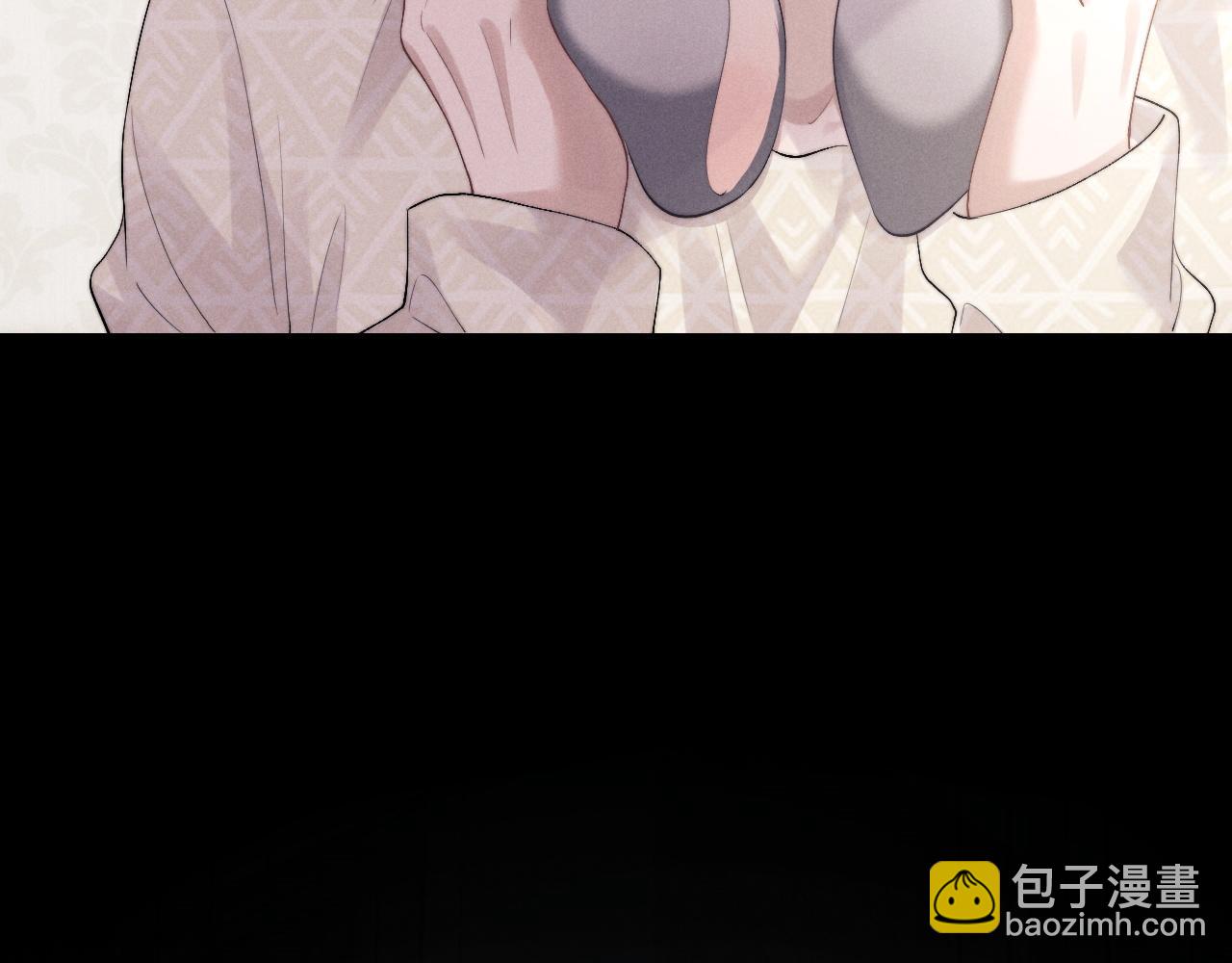 垂耳執事 - 第42話 自以爲是的對你好(1/2) - 7