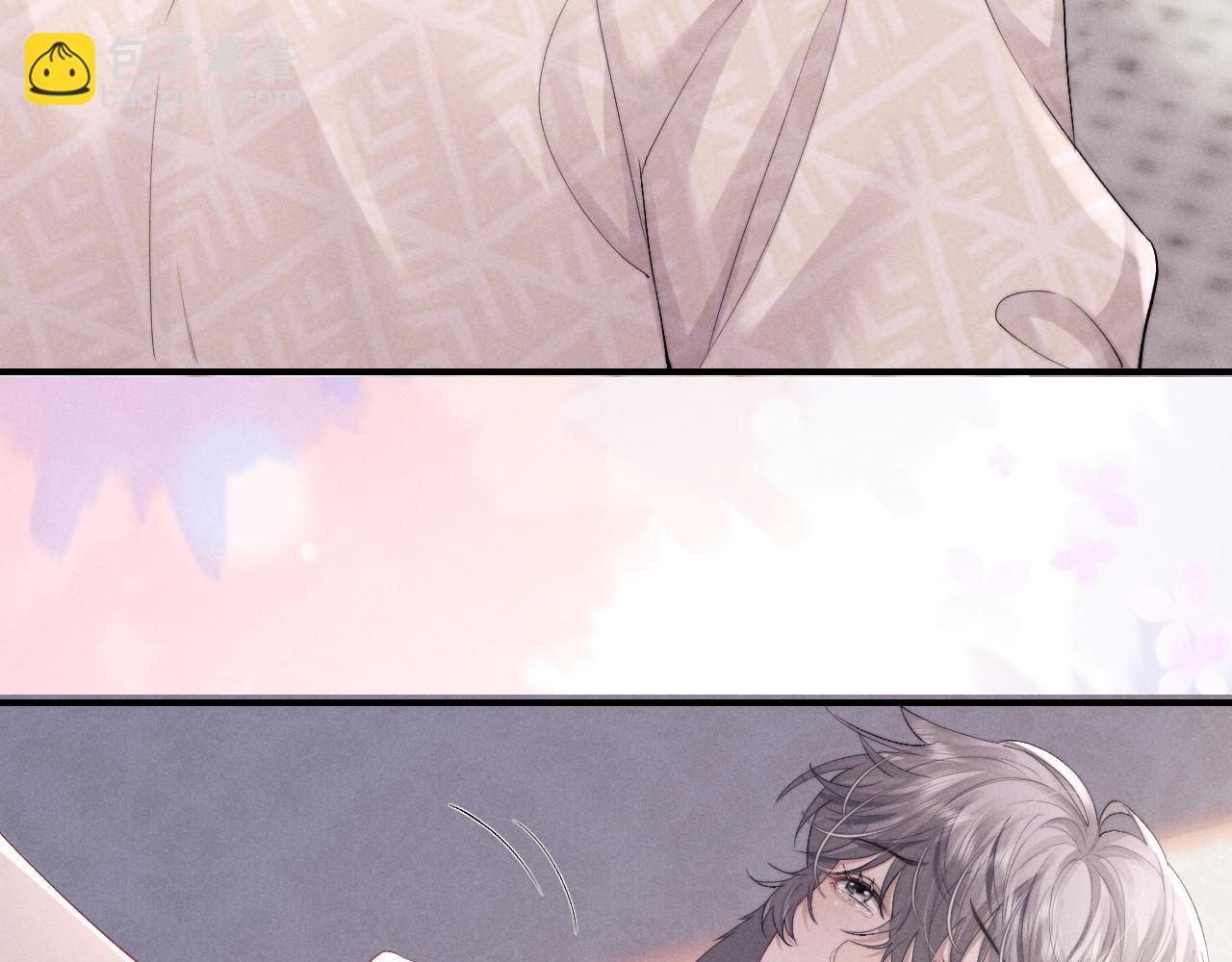 垂耳執事 - 第42話 自以爲是的對你好(2/2) - 3