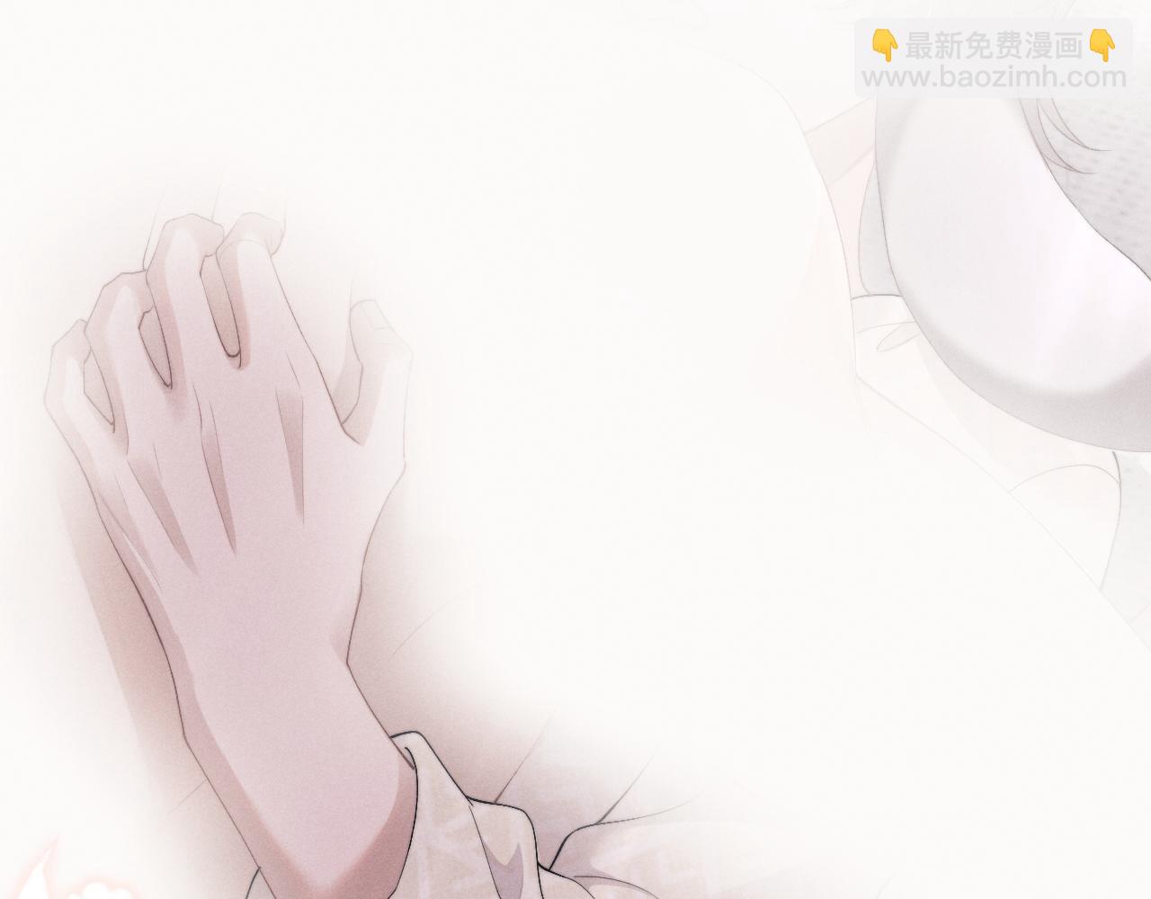 垂耳執事 - 第42話 自以爲是的對你好(2/2) - 6