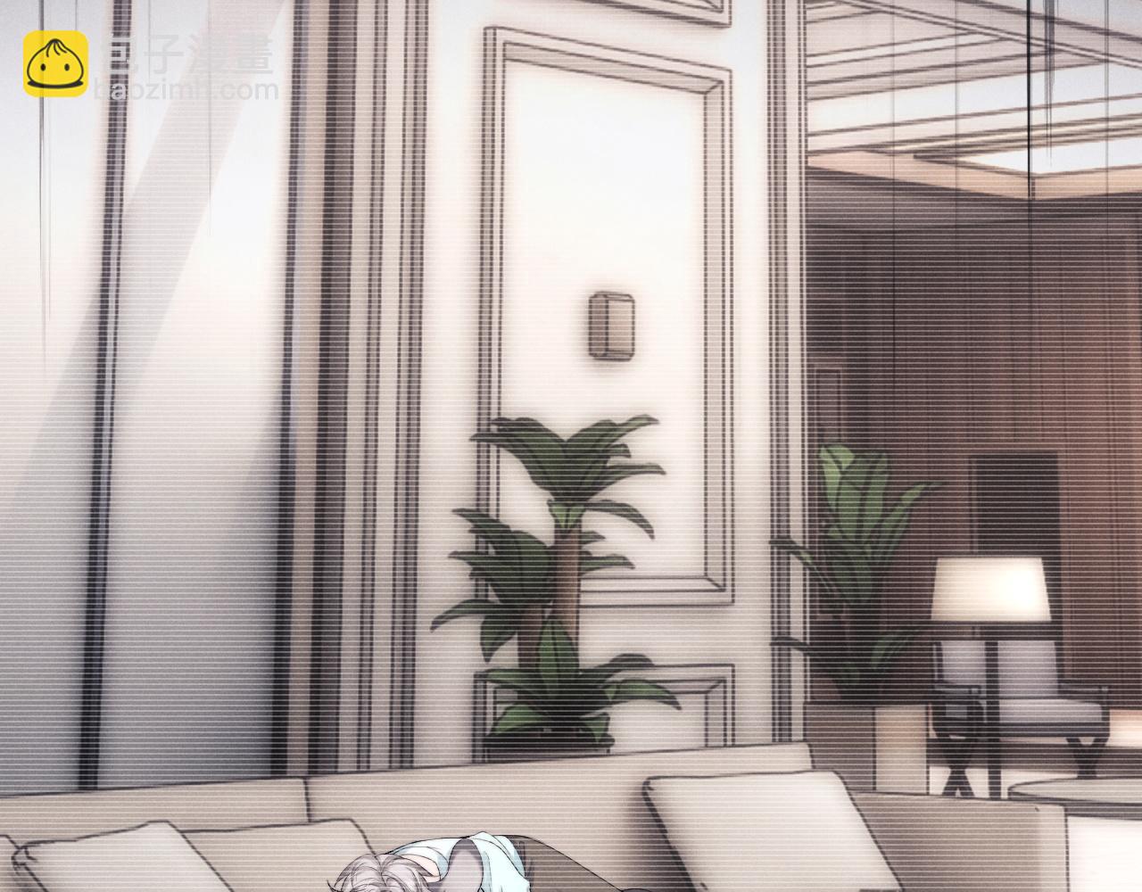 垂耳執事 - 第42話 自以爲是的對你好(1/2) - 1