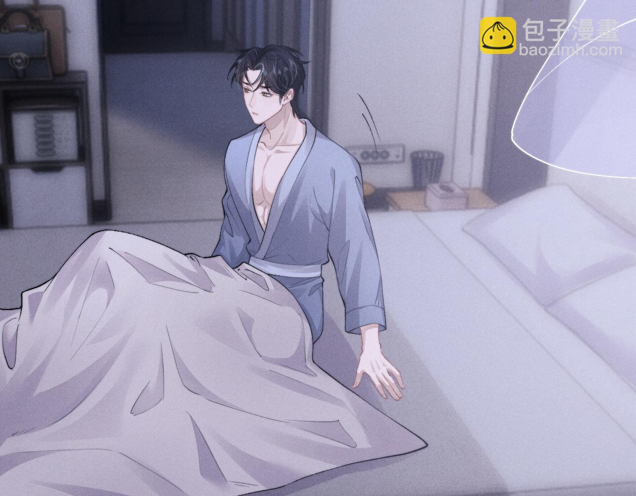 垂耳執事 - 第44話 他在外面如此有魅力(1/2) - 2