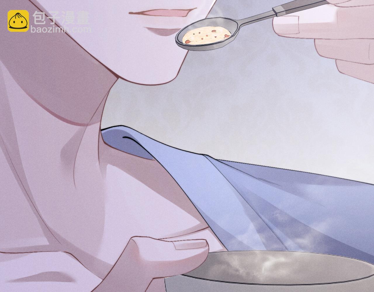 垂耳執事 - 第44話 他在外面如此有魅力(1/2) - 2