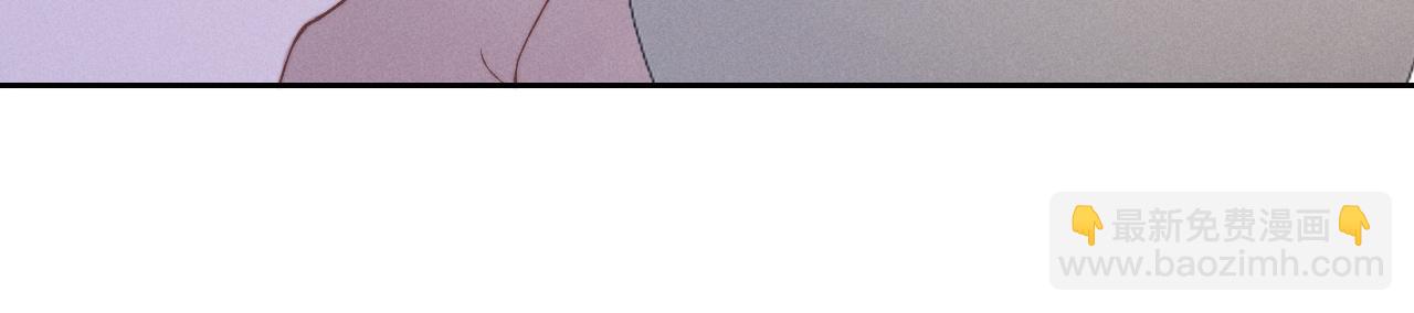 垂耳執事 - 第44話 他在外面如此有魅力(1/2) - 3