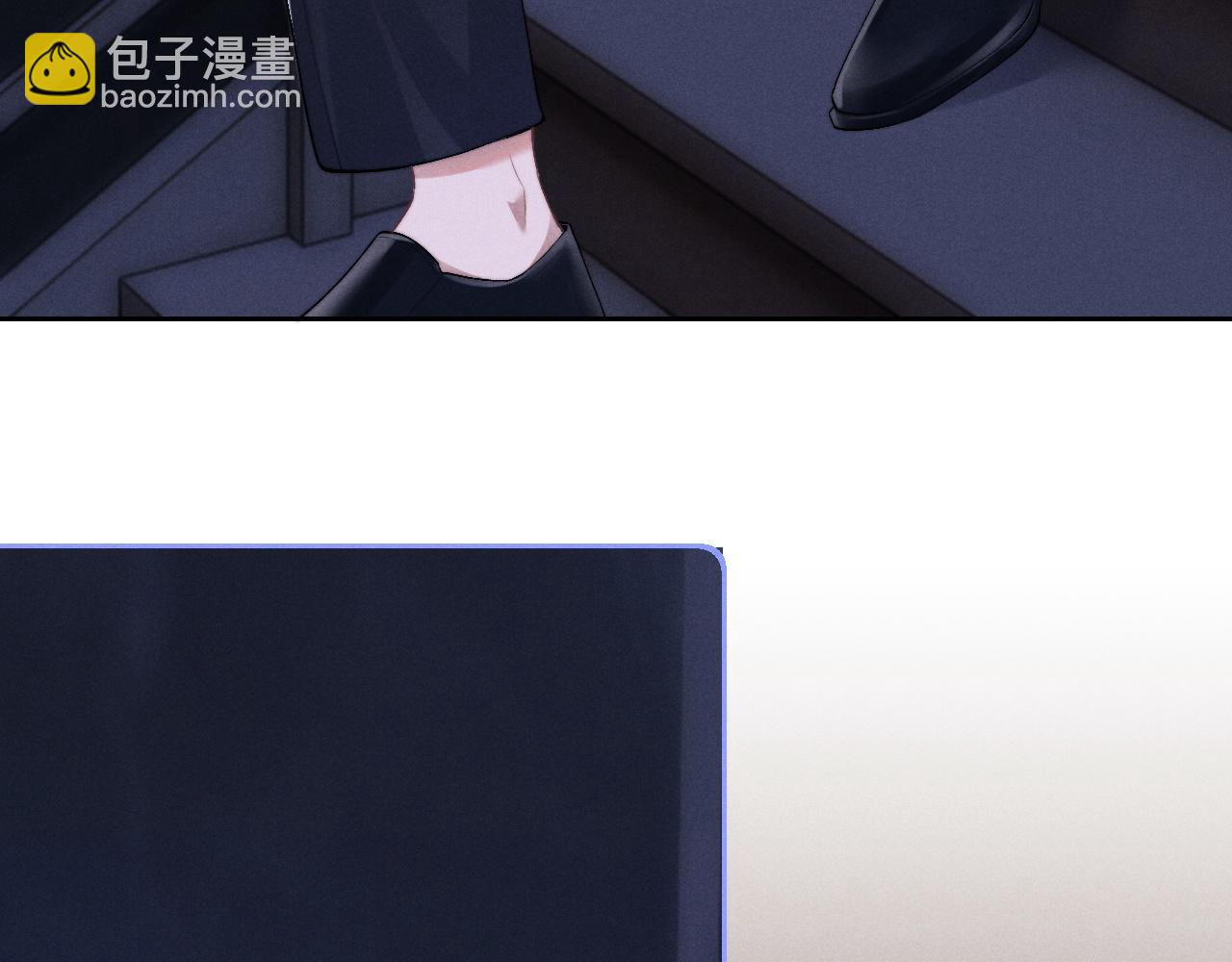 垂耳執事 - 第44話 他在外面如此有魅力(1/2) - 5