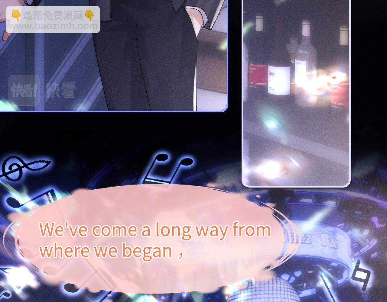 垂耳執事 - 第44話 他在外面如此有魅力(1/2) - 7