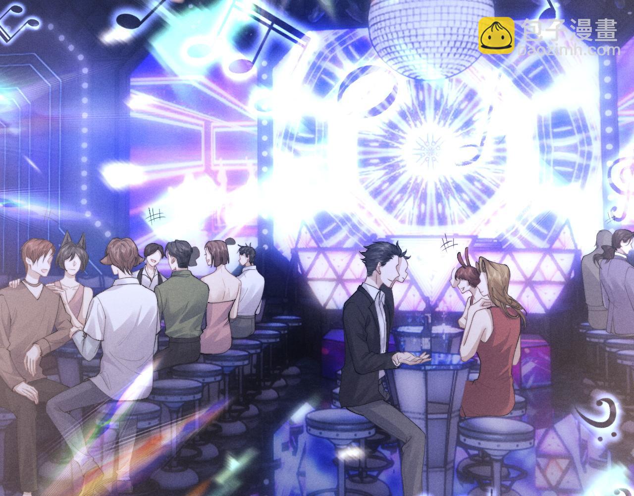 垂耳執事 - 第44話 他在外面如此有魅力(1/2) - 8