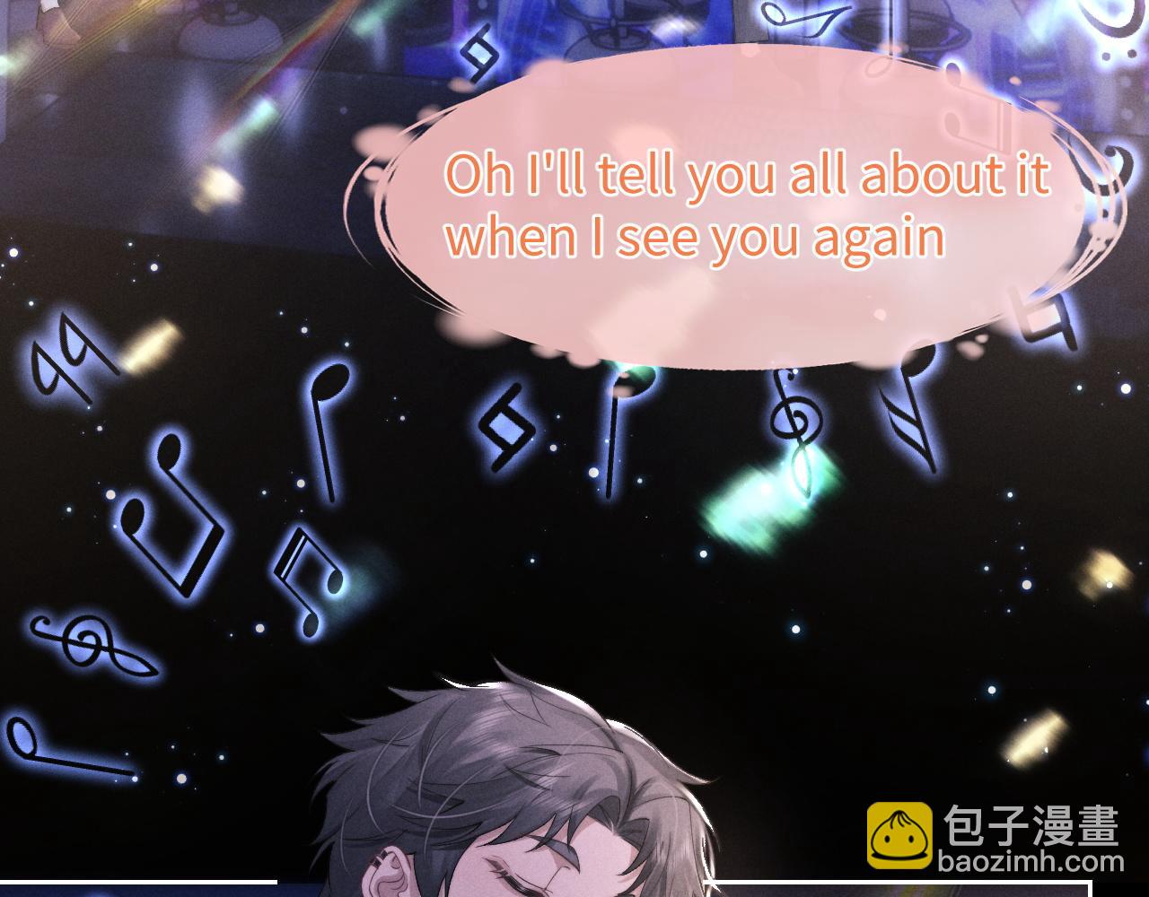 垂耳執事 - 第44話 他在外面如此有魅力(1/2) - 1