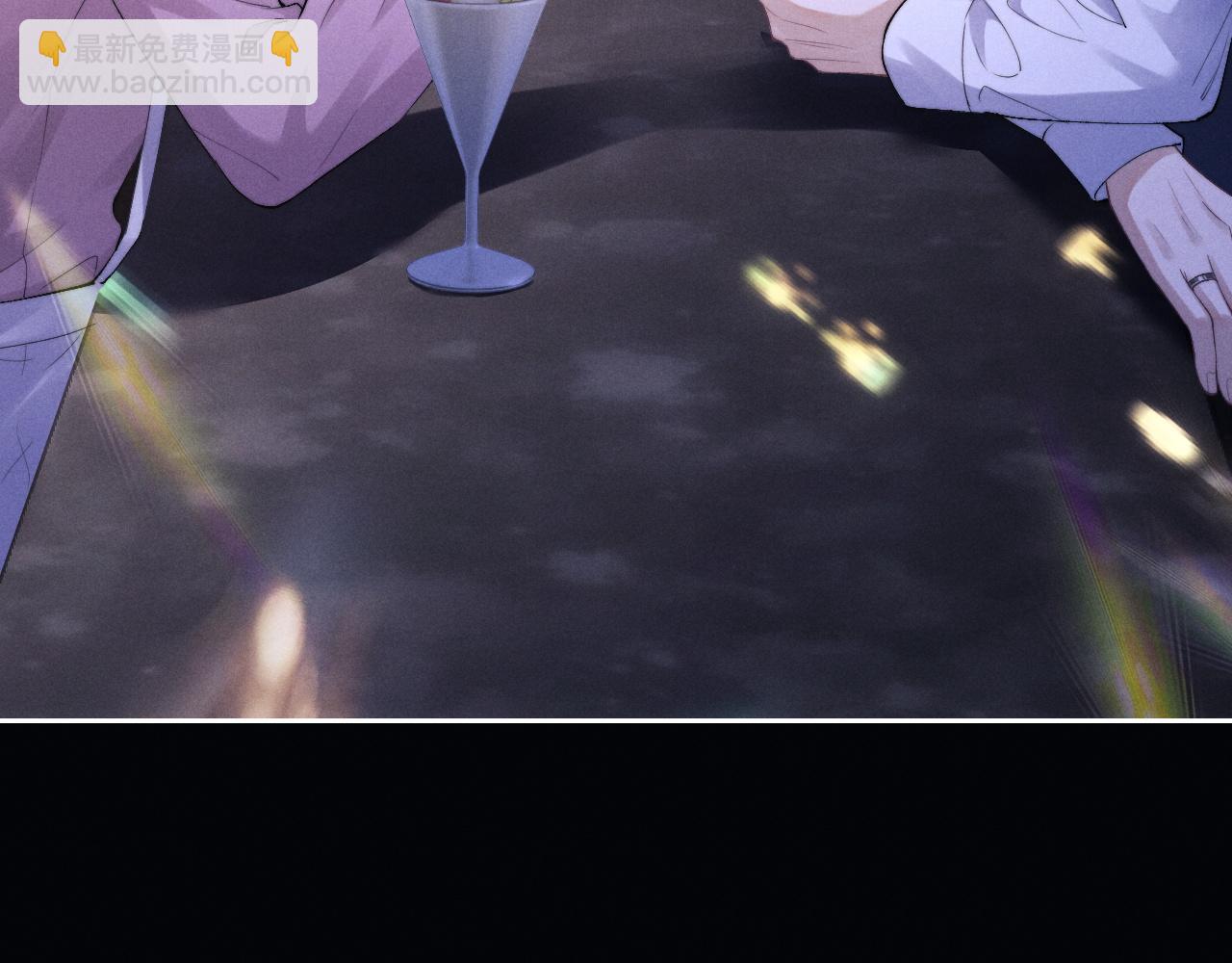 垂耳執事 - 第44話 他在外面如此有魅力(1/2) - 4