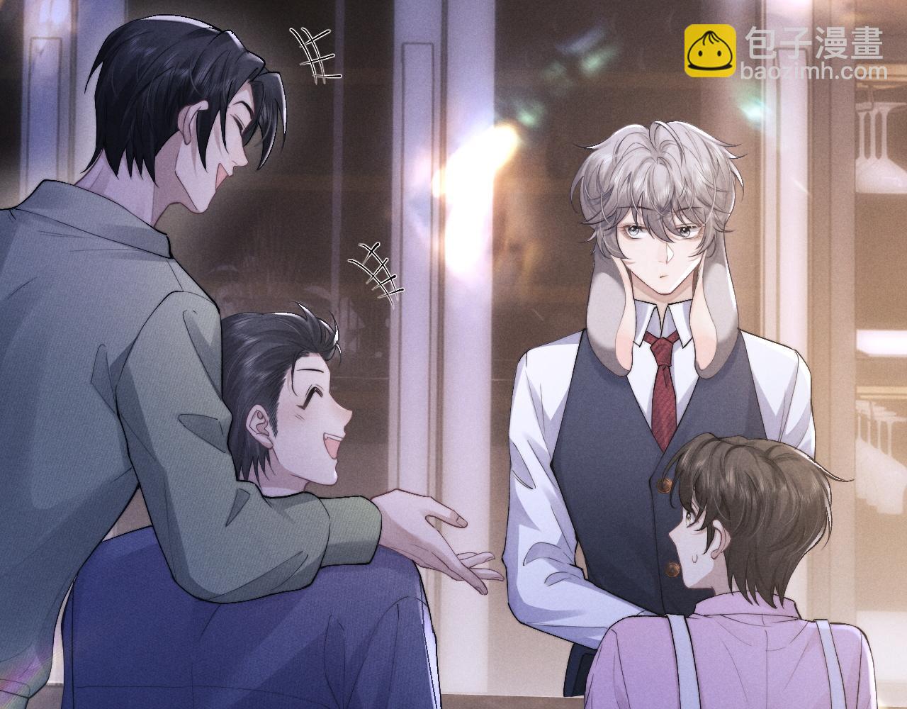 垂耳執事 - 第44話 他在外面如此有魅力(1/2) - 8