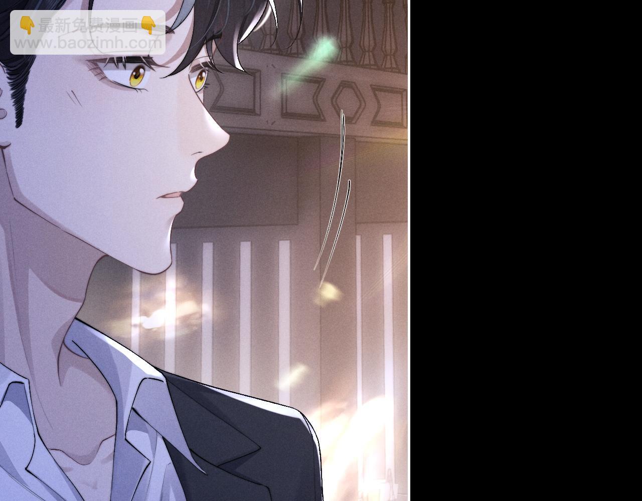 垂耳執事 - 第44話 他在外面如此有魅力(2/2) - 1