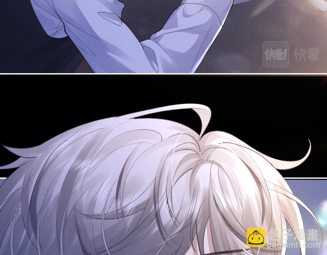 垂耳執事 - 第44話 他在外面如此有魅力(2/2) - 4