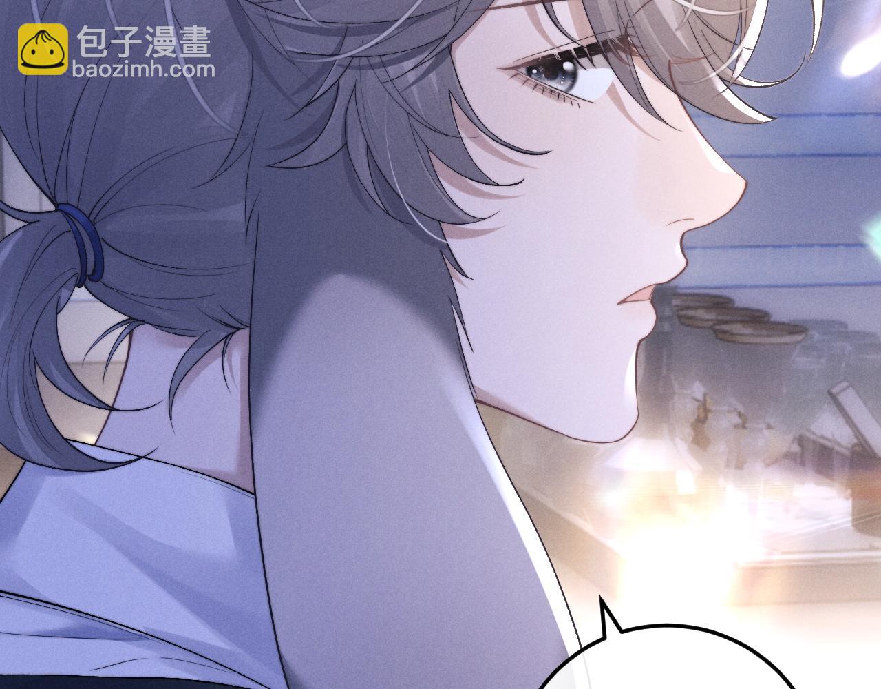 垂耳執事 - 第44話 他在外面如此有魅力(2/2) - 5