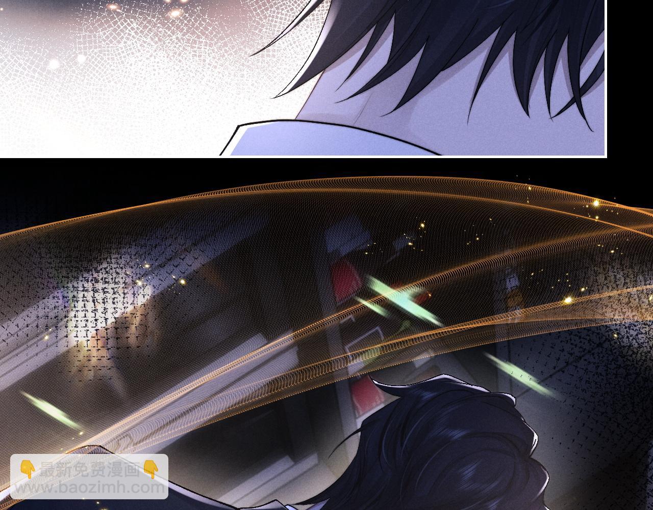 垂耳執事 - 第44話 他在外面如此有魅力(2/2) - 7