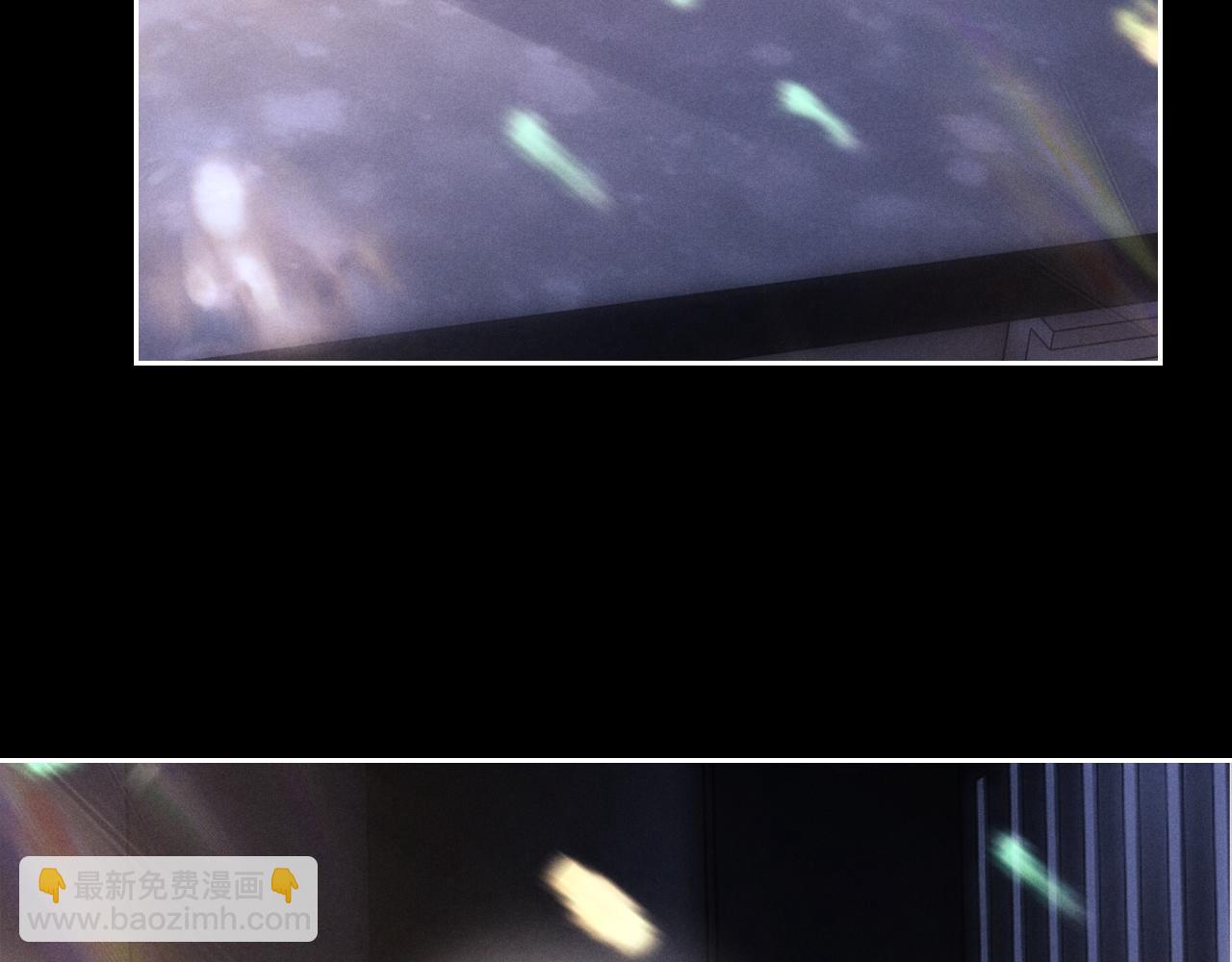 垂耳執事 - 第44話 他在外面如此有魅力(2/2) - 1