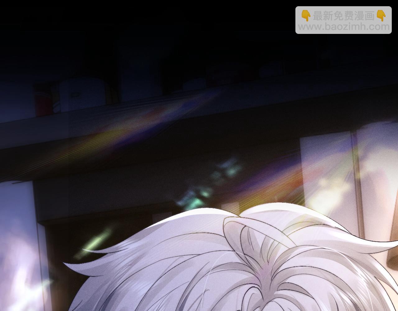 垂耳執事 - 第44話 他在外面如此有魅力(2/2) - 6