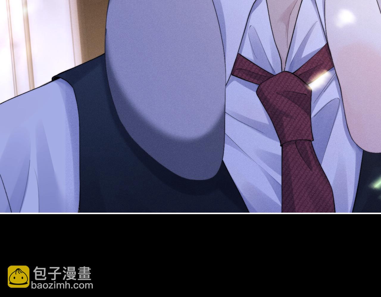 垂耳執事 - 第44話 他在外面如此有魅力(2/2) - 1