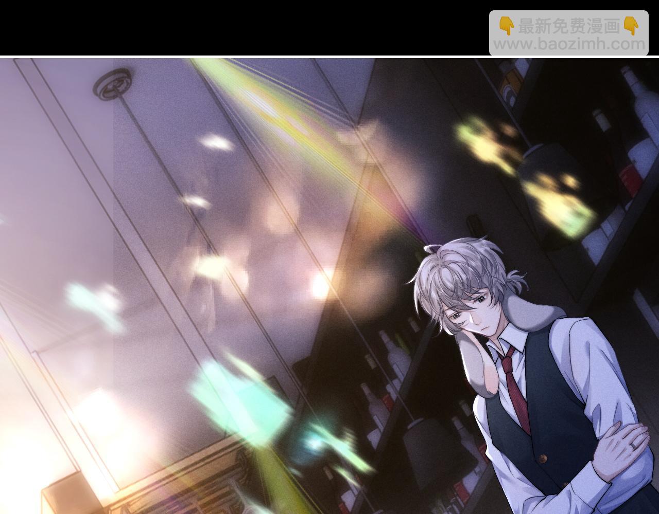 垂耳執事 - 第44話 他在外面如此有魅力(2/2) - 2