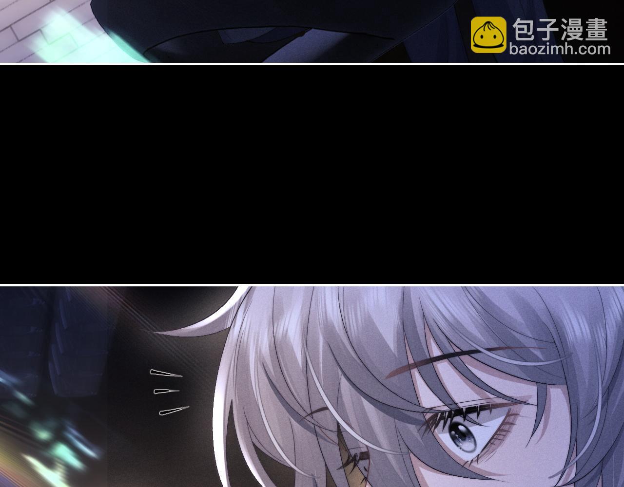 垂耳執事 - 第44話 他在外面如此有魅力(2/2) - 4