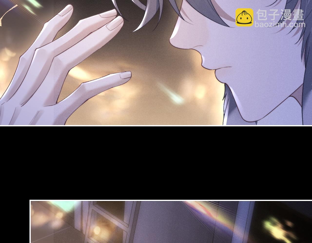 垂耳執事 - 第44話 他在外面如此有魅力(2/2) - 5