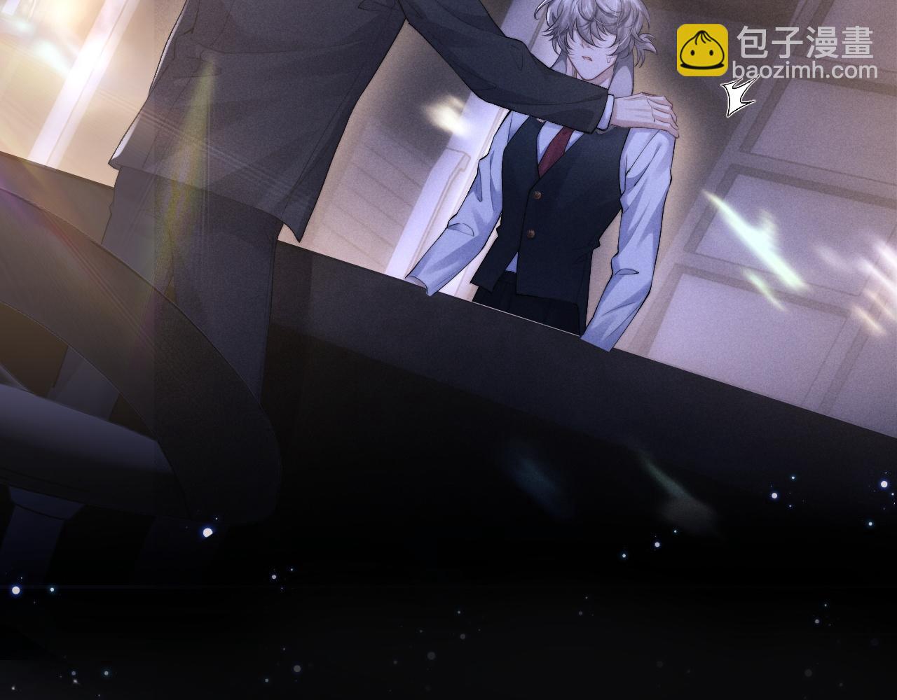 垂耳執事 - 第44話 他在外面如此有魅力(2/2) - 4