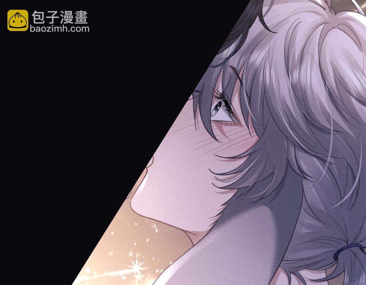 垂耳執事 - 第44話 他在外面如此有魅力(2/2) - 7