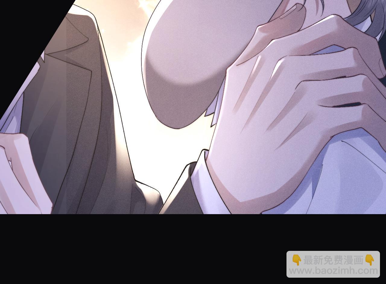 垂耳執事 - 第44話 他在外面如此有魅力(2/2) - 1