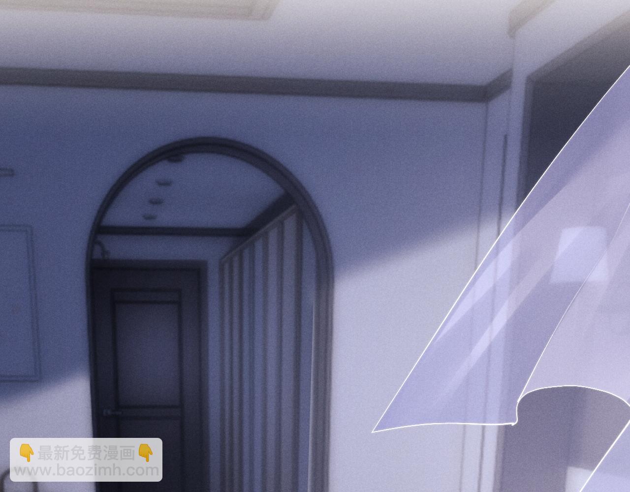 垂耳執事 - 第44話 他在外面如此有魅力(1/2) - 1