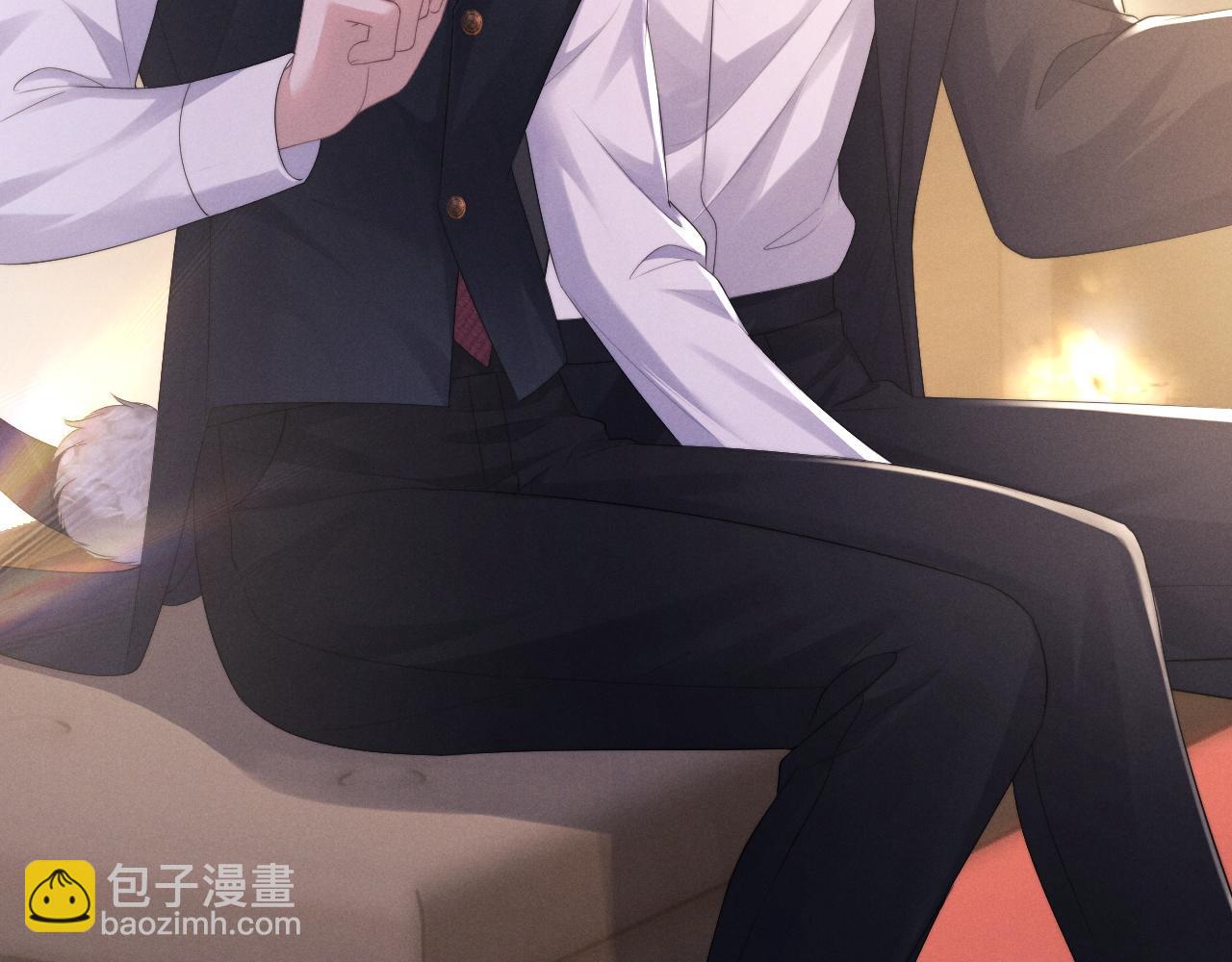 垂耳執事 - 第46話 回來了(1/2) - 4