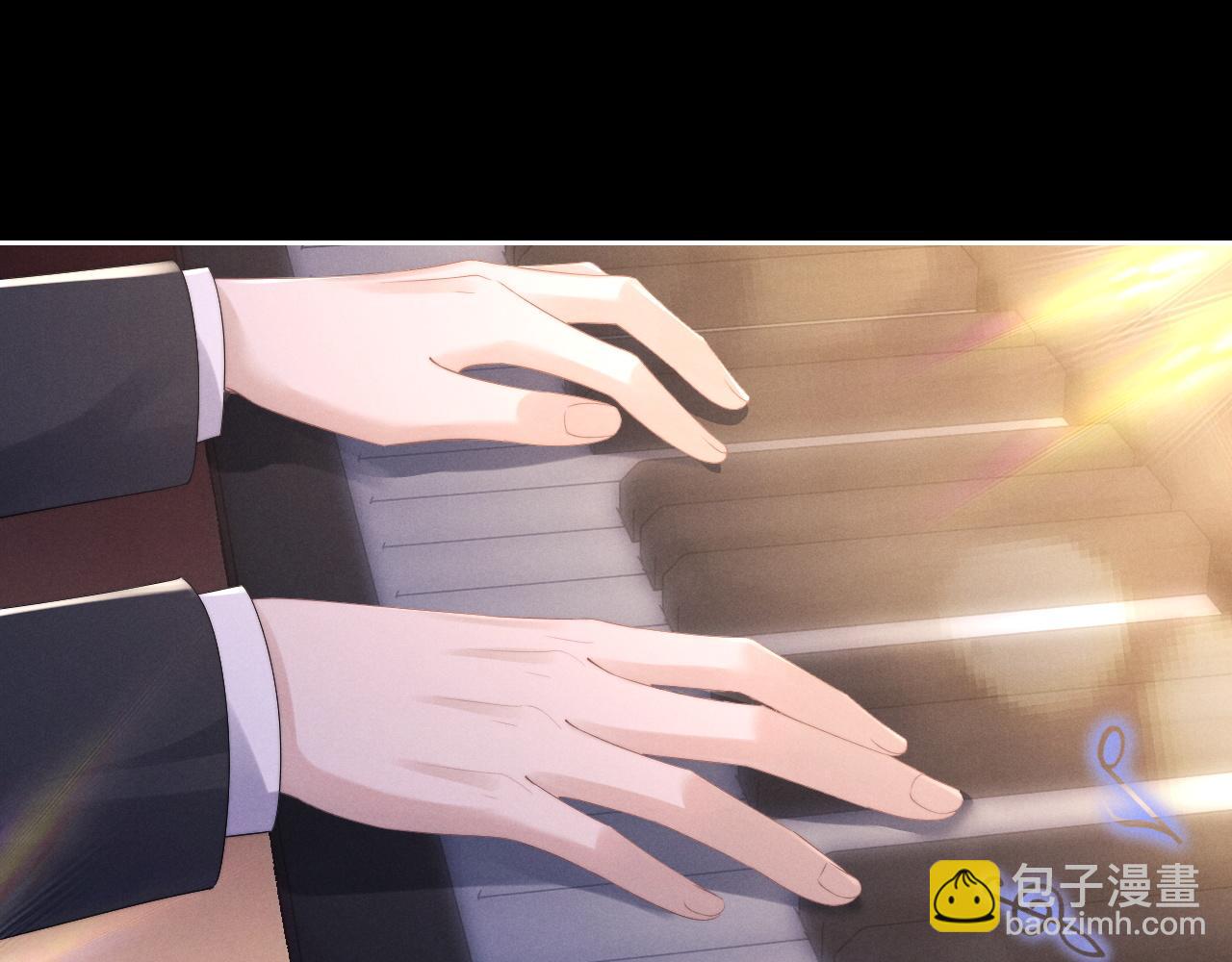 垂耳執事 - 第46話 回來了(1/2) - 6