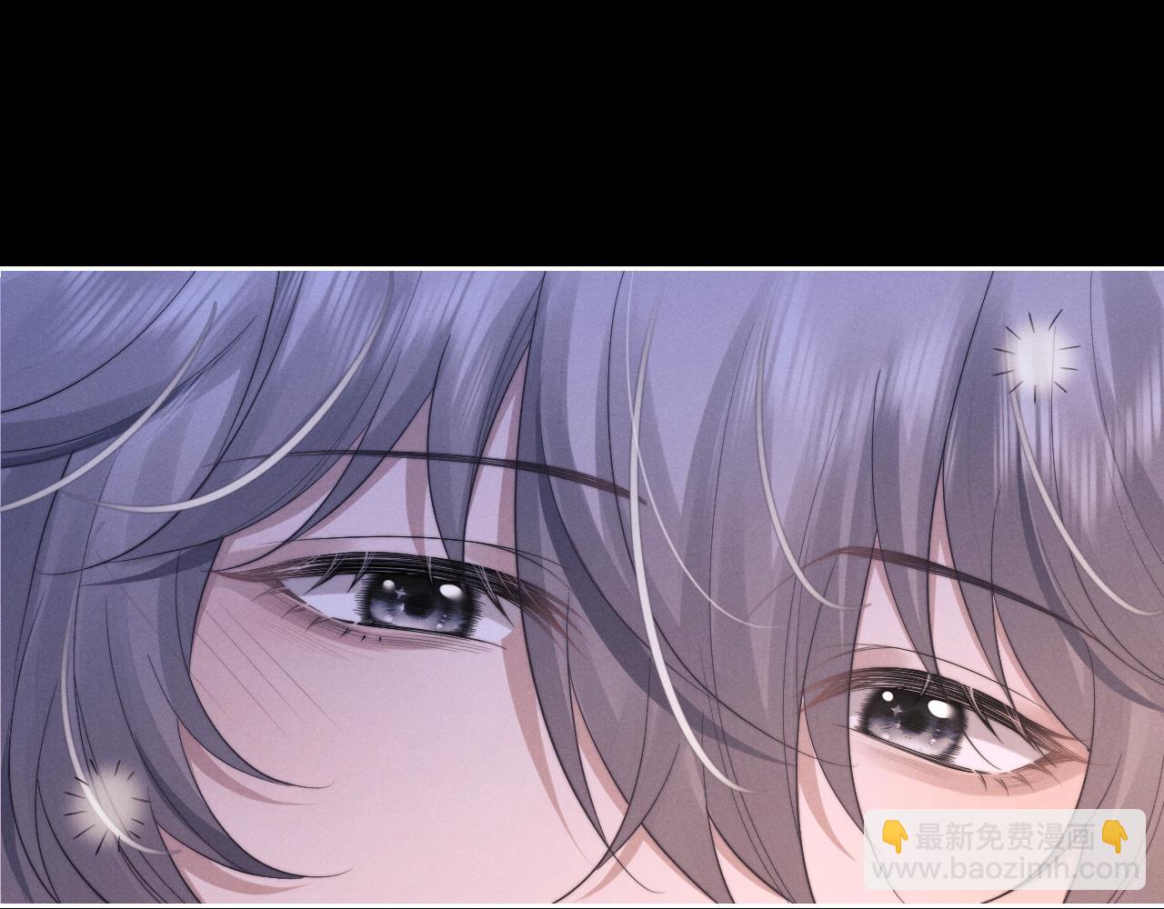 垂耳執事 - 第46話 回來了(1/2) - 4