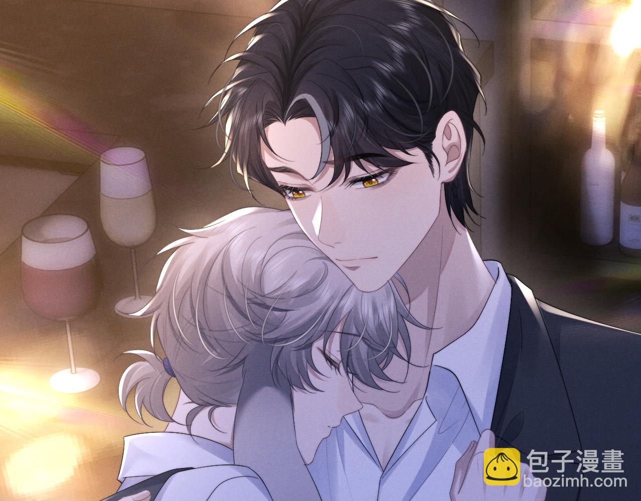 垂耳執事 - 第46話 回來了(1/2) - 8