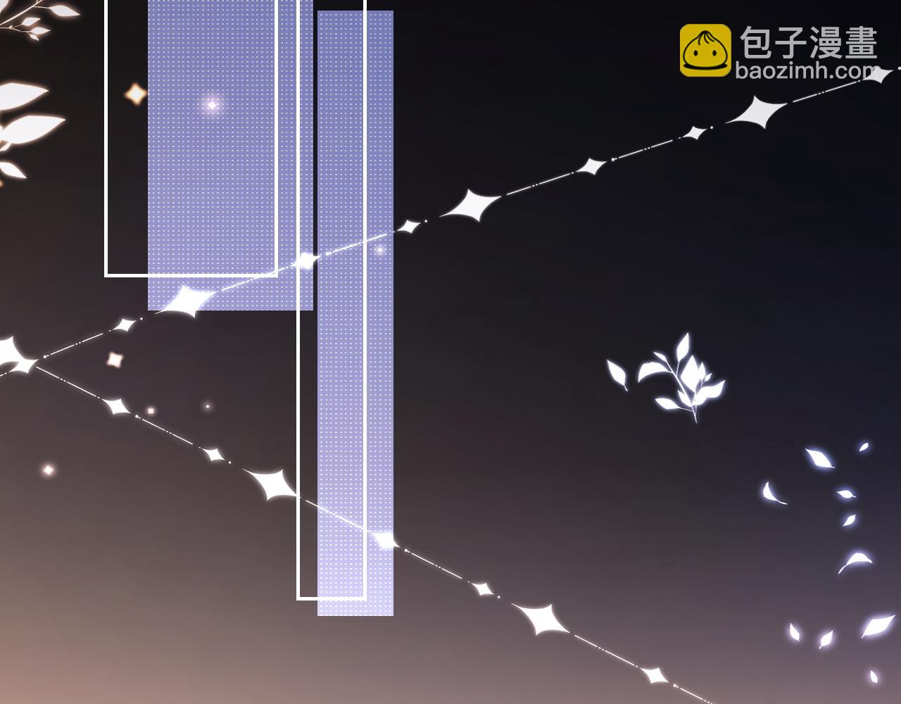 垂耳執事 - 第46話 回來了(2/2) - 5