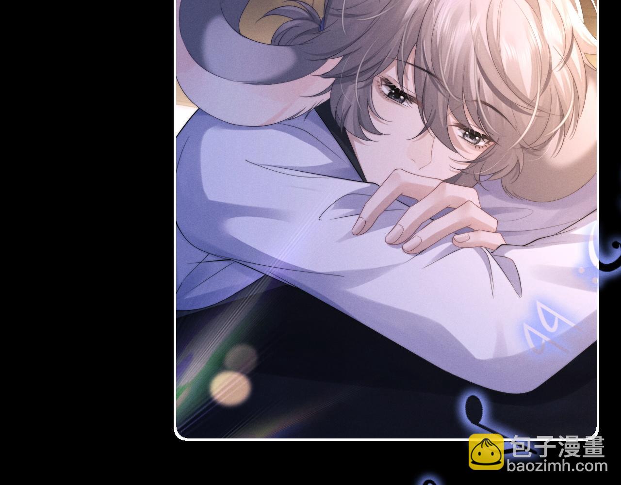 垂耳執事 - 第46話 回來了(1/2) - 6