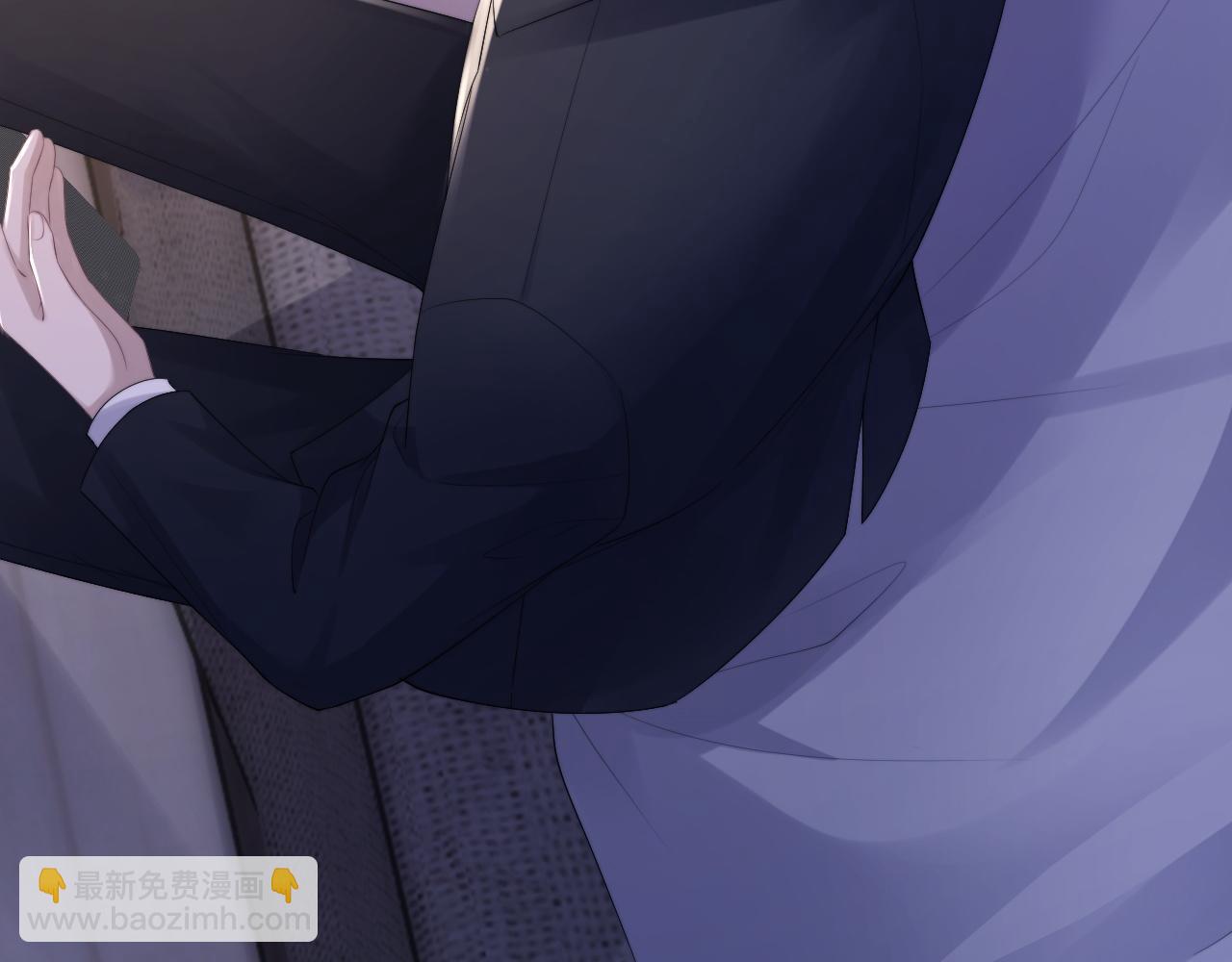 垂耳執事 - 第46話 回來了(2/2) - 1