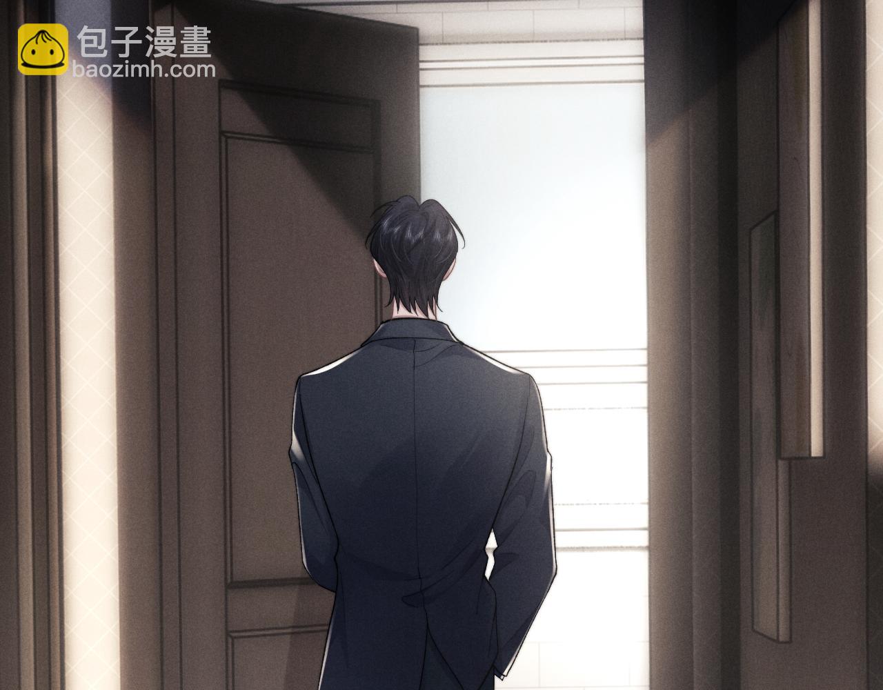 垂耳執事 - 第48話 決定離開(1/2) - 1