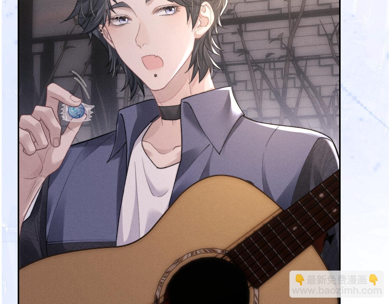 垂耳執事 - 第48話 決定離開(2/2) - 5