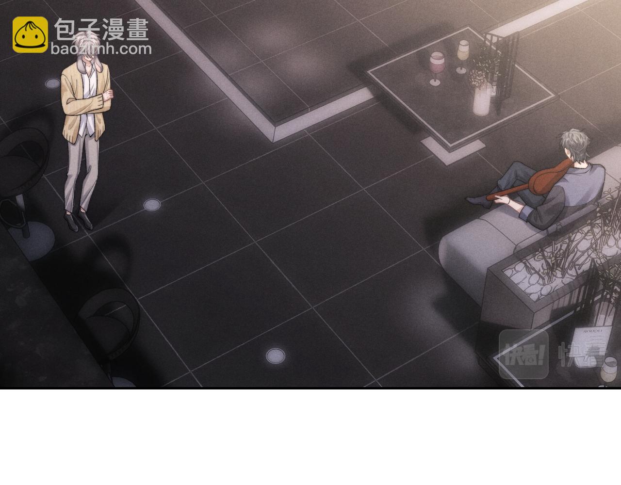 垂耳執事 - 第48話 決定離開(2/2) - 7