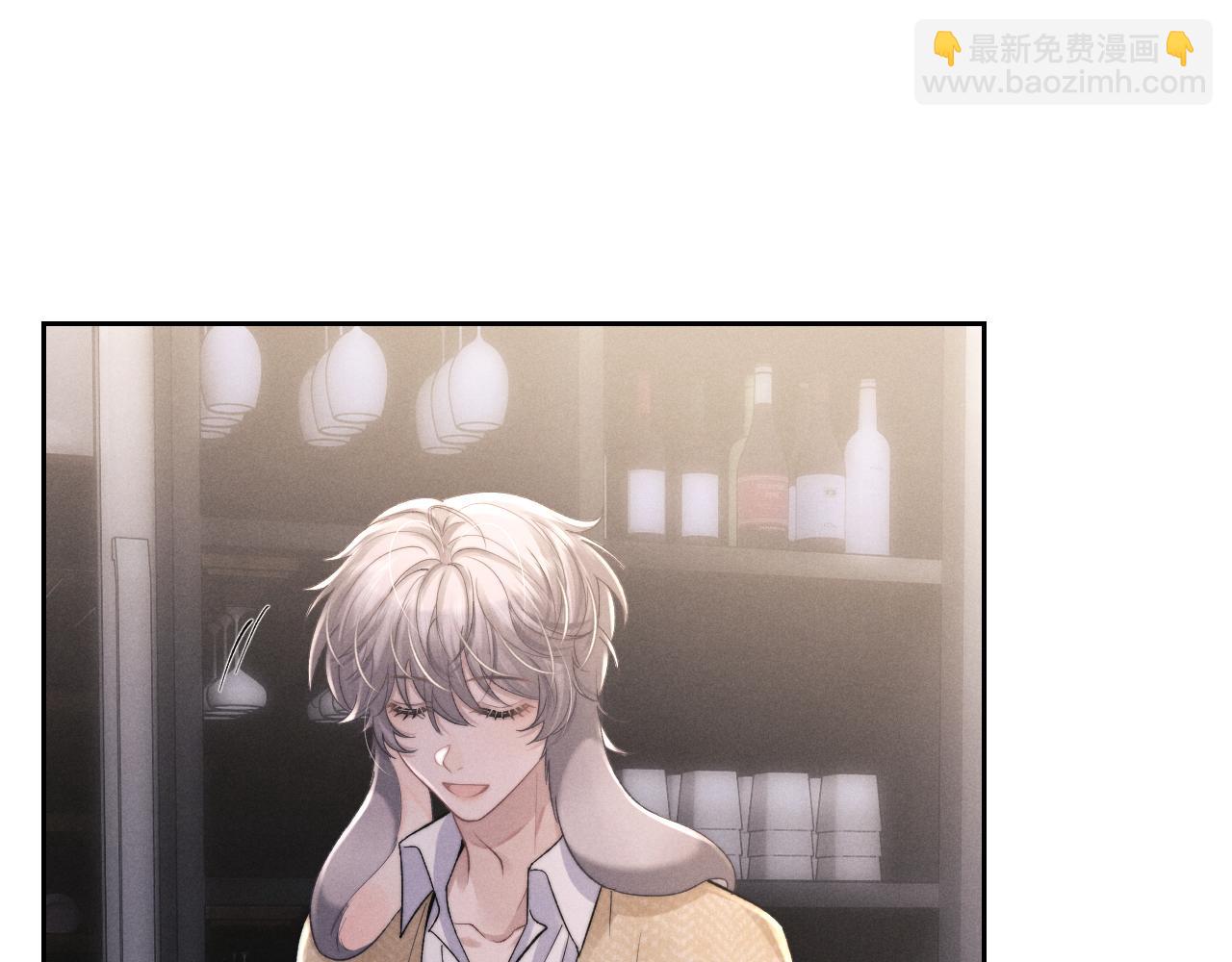 垂耳執事 - 第48話 決定離開(2/2) - 8