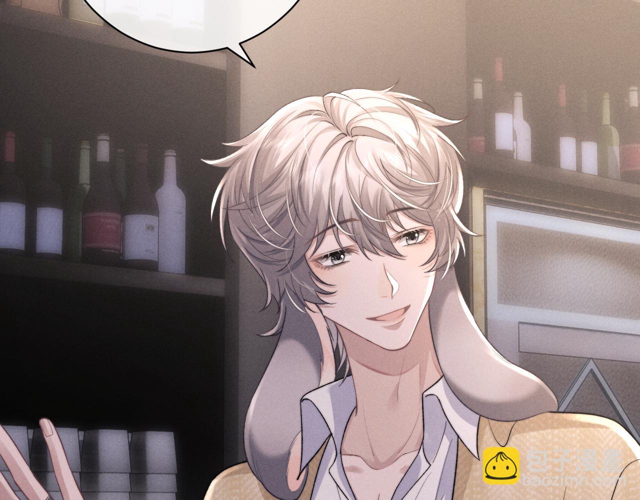 垂耳執事 - 第48話 決定離開(2/2) - 4