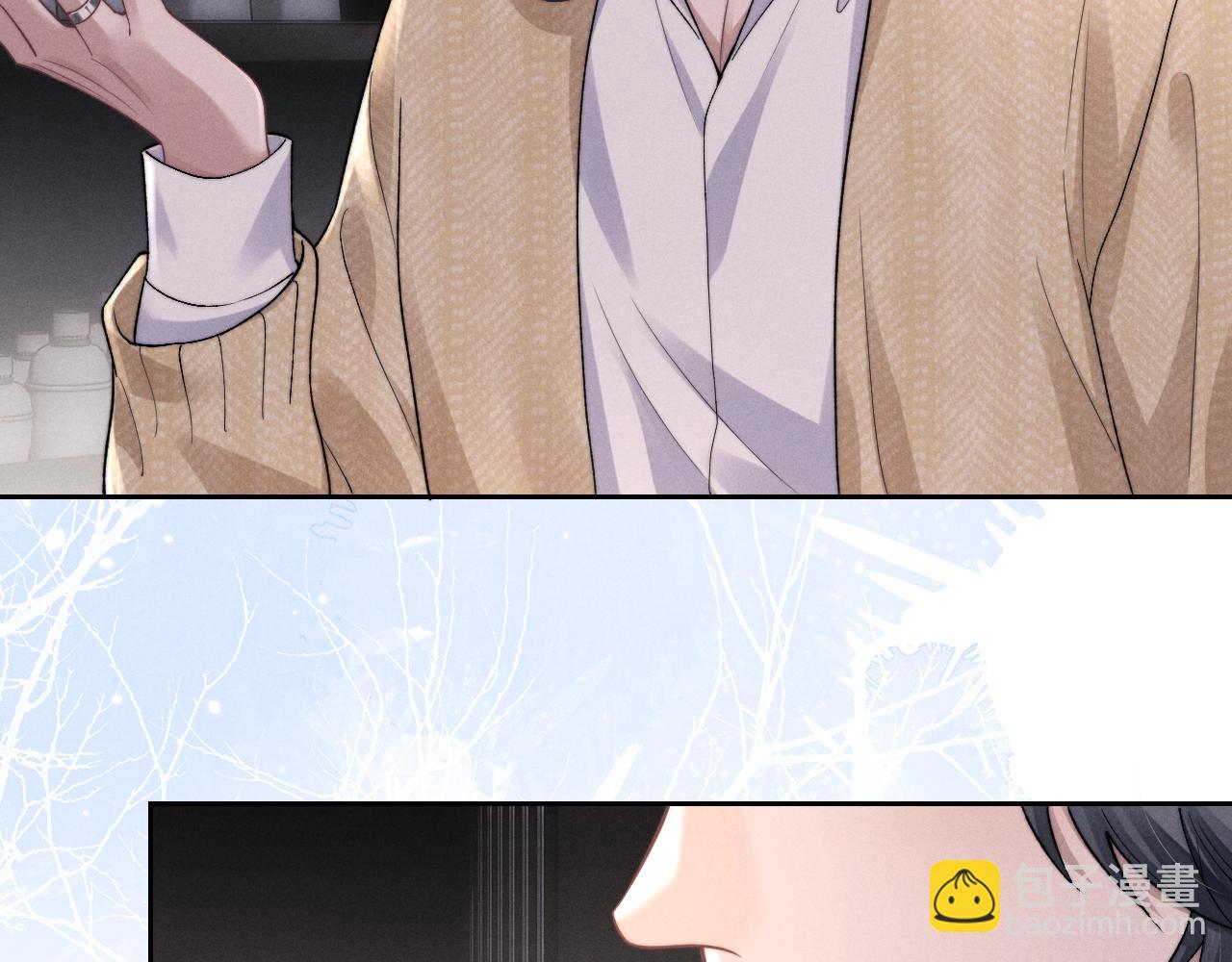 垂耳執事 - 第48話 決定離開(2/2) - 5