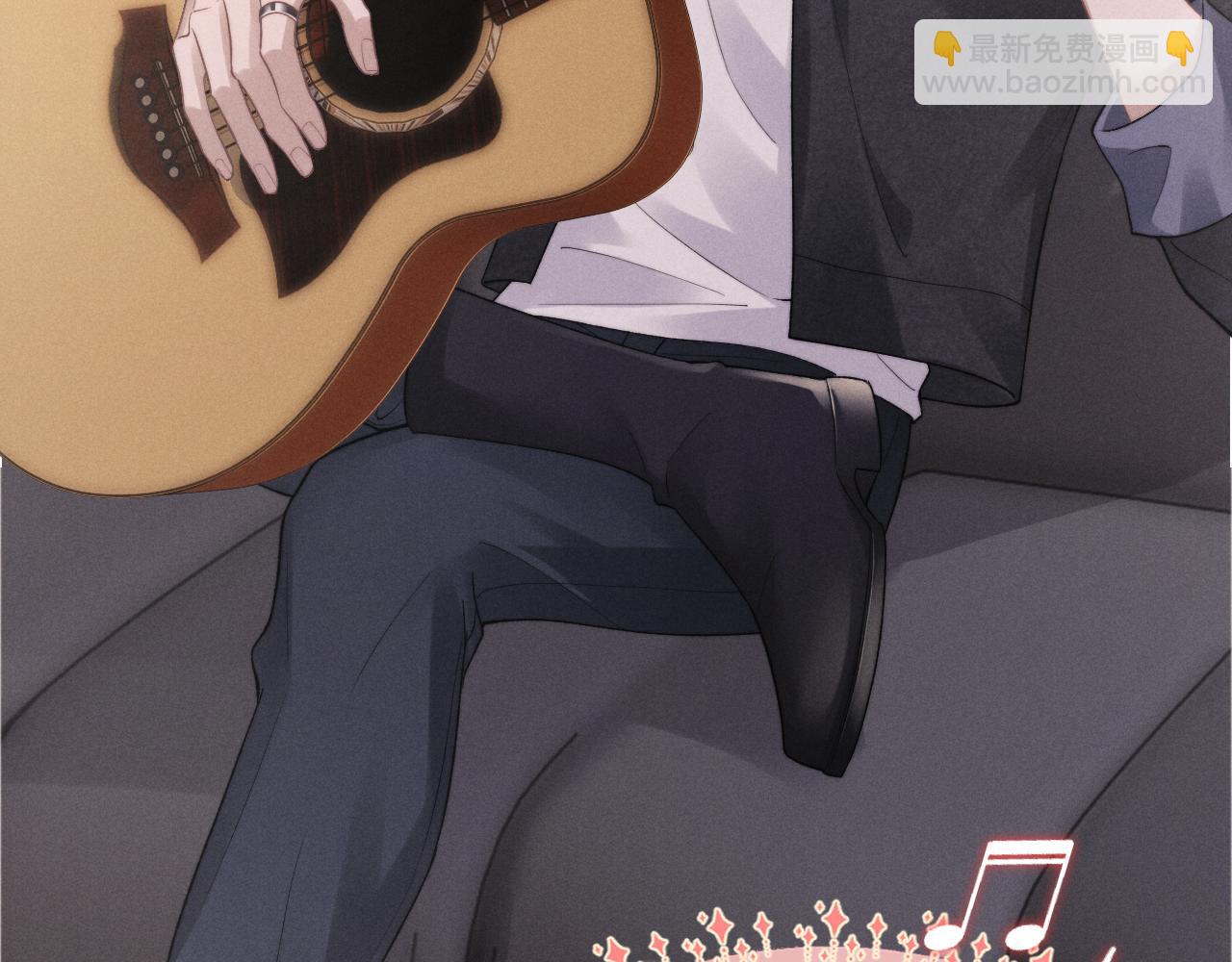 垂耳執事 - 第48話 決定離開(2/2) - 8