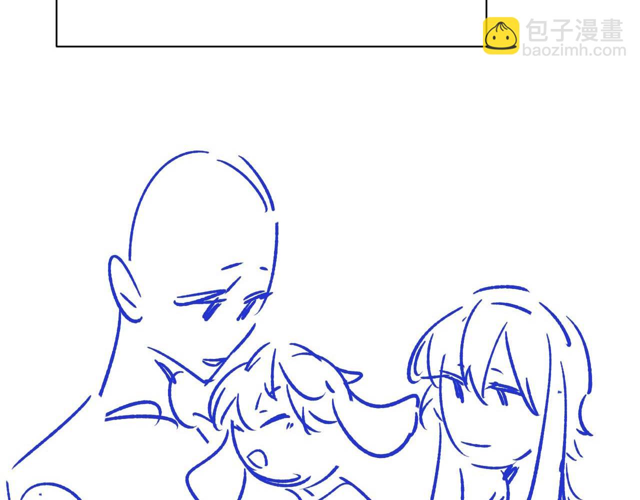 垂耳執事 - 第48話 決定離開(2/2) - 4